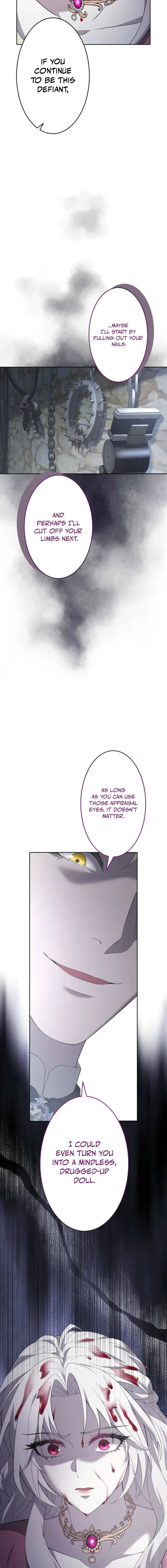 The Villainess Is Collared by Her Loyal Guard Chapter 17 page 6 - 
