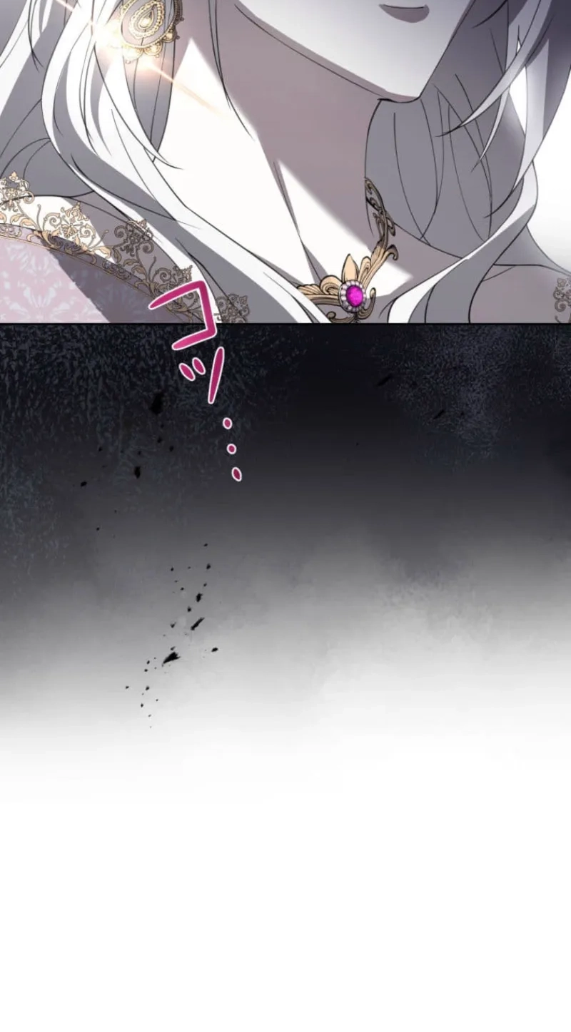 The Villainess Is Collared by Her Loyal Guard Chapter 18 page 105 - 