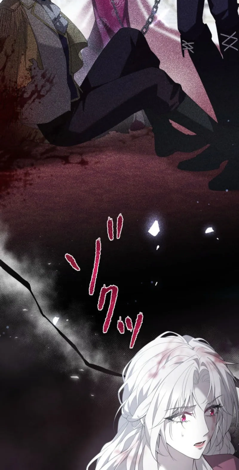The Villainess Is Collared by Her Loyal Guard Chapter 18 page 36 - 