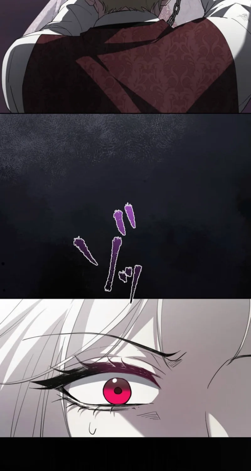 The Villainess Is Collared by Her Loyal Guard Chapter 18 page 98 - 