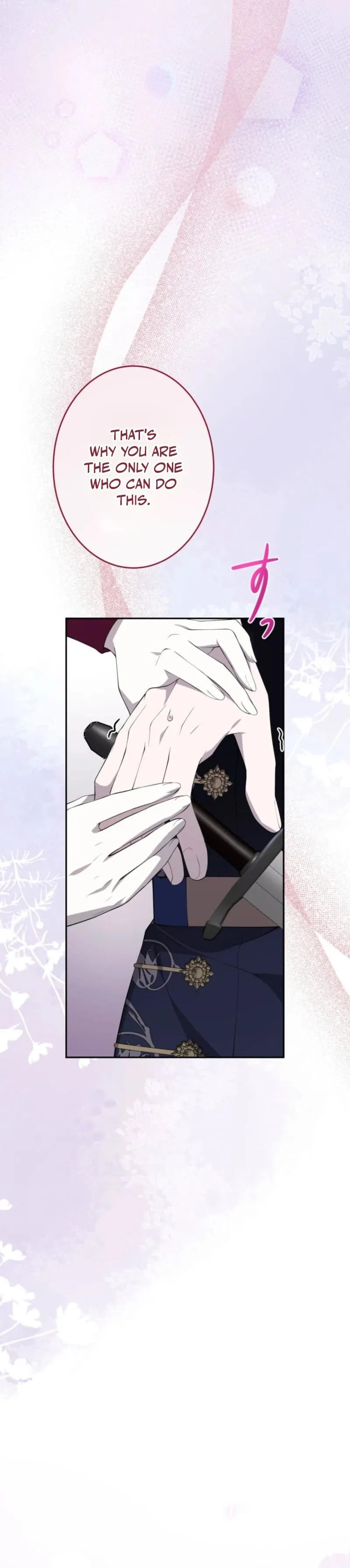 The Villainess Is Collared by Her Loyal Guard Chapter 19 page 16 - 