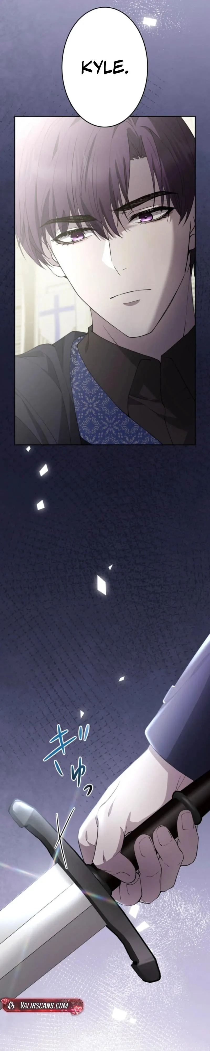 The Villainess Is Collared by Her Loyal Guard Chapter 19 page 25 - 