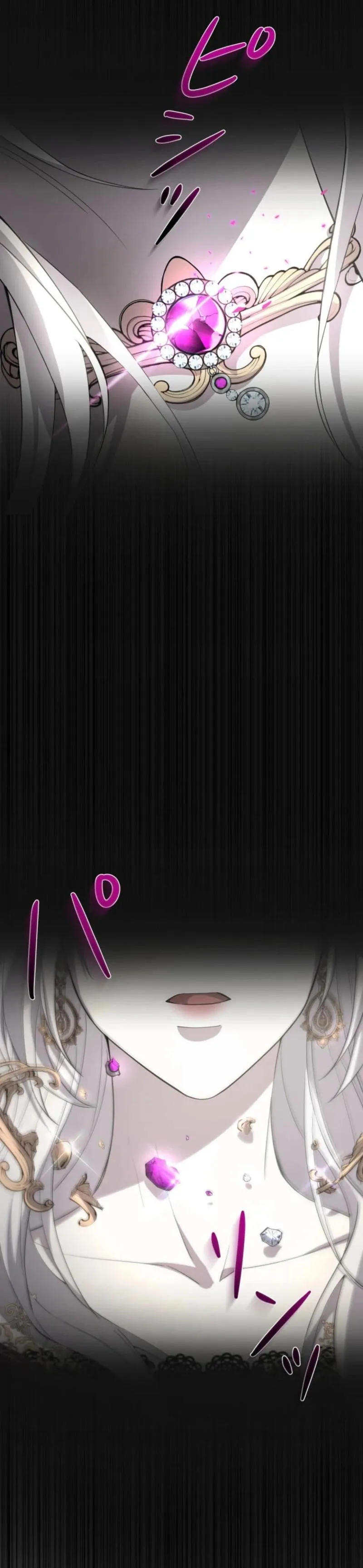 The Villainess Is Collared by Her Loyal Guard Chapter 19 page 27 - 