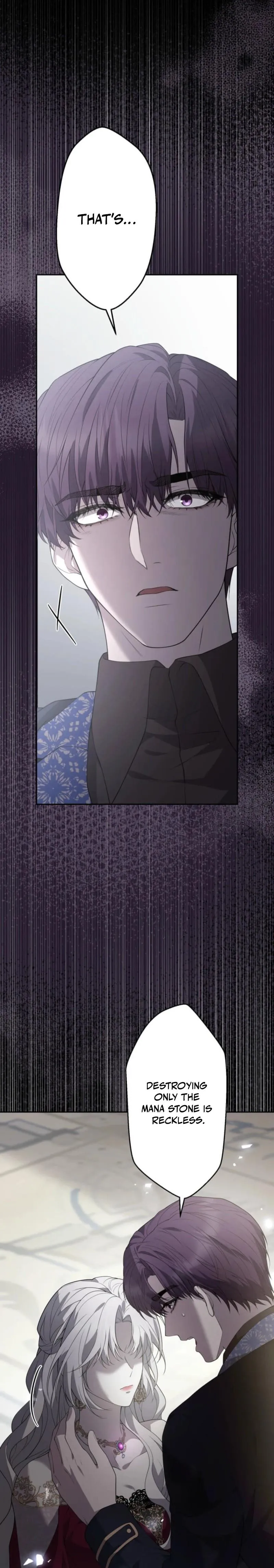 The Villainess Is Collared by Her Loyal Guard Chapter 19 page 6 - 