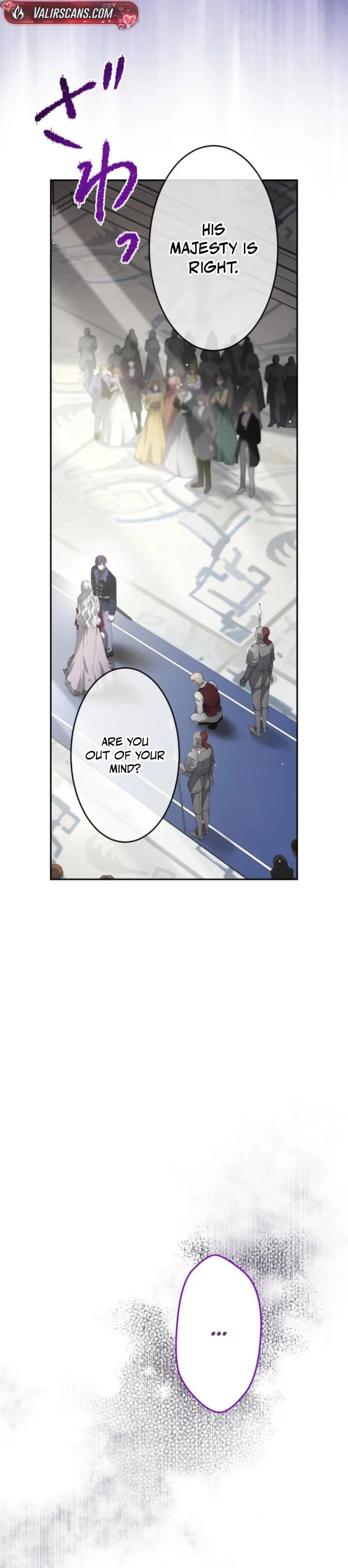 The Villainess Is Collared by Her Loyal Guard Chapter 19 page 9 - 