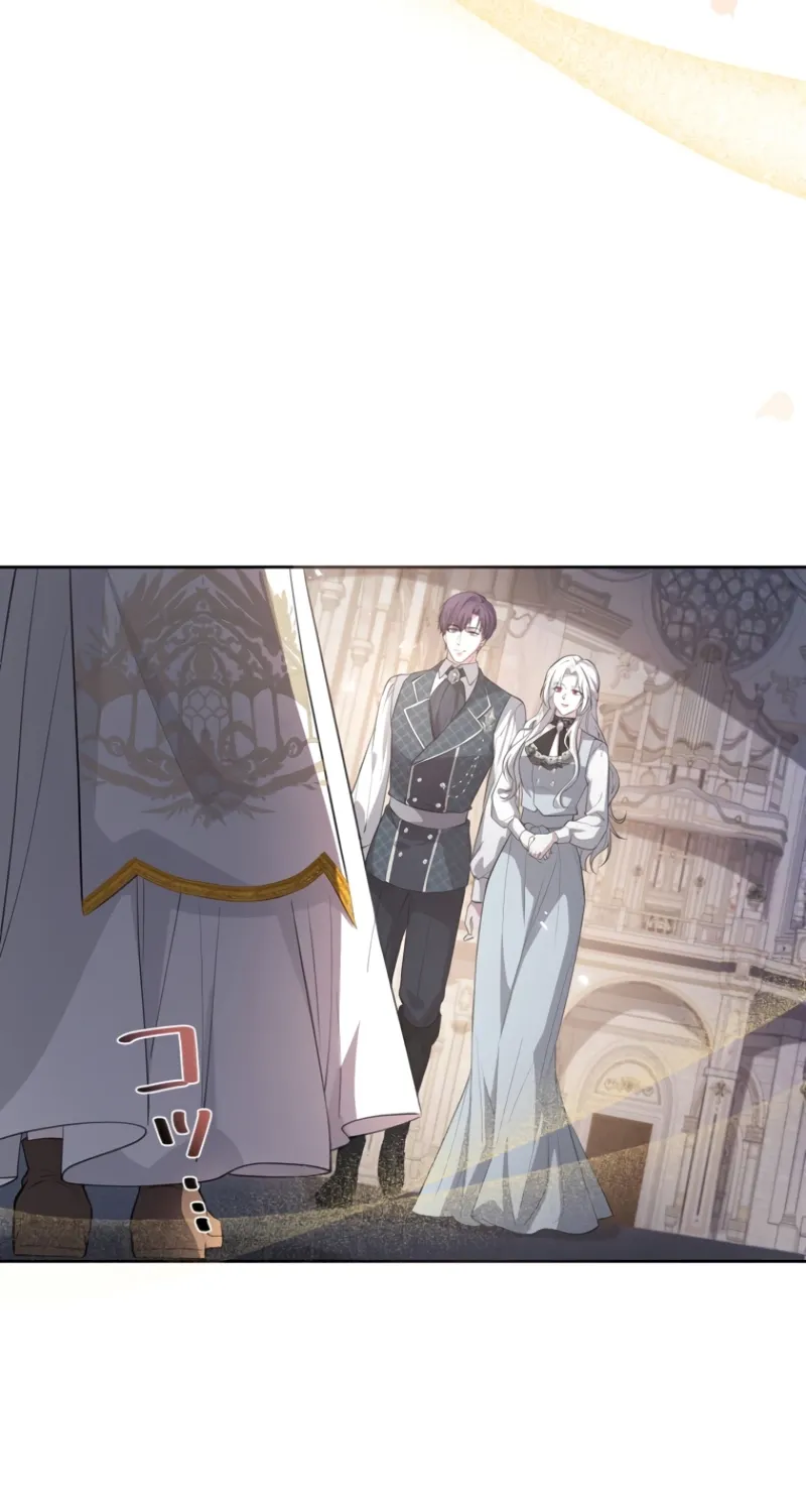 The Villainess Is Collared by Her Loyal Guard Chapter 6 page 107 - 