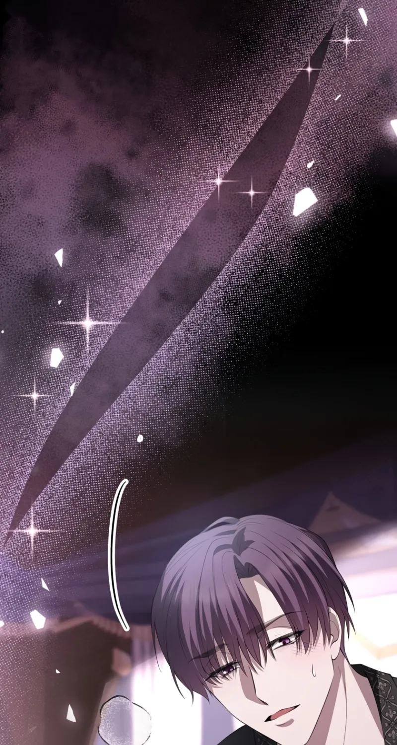 The Villainess Is Collared by Her Loyal Guard Chapter 6 page 12 - 