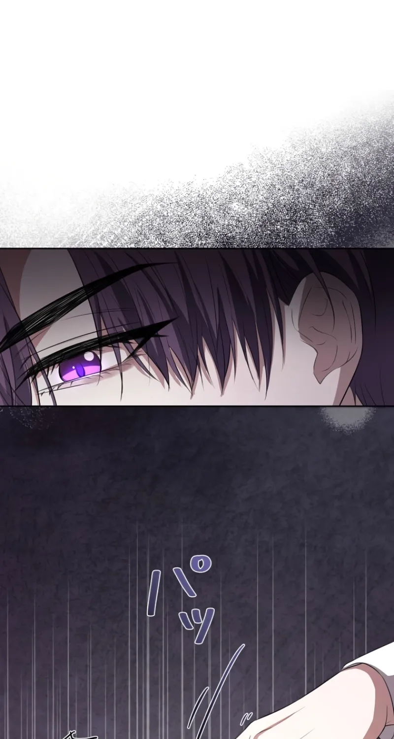 The Villainess Is Collared by Her Loyal Guard Chapter 6 page 117 - 