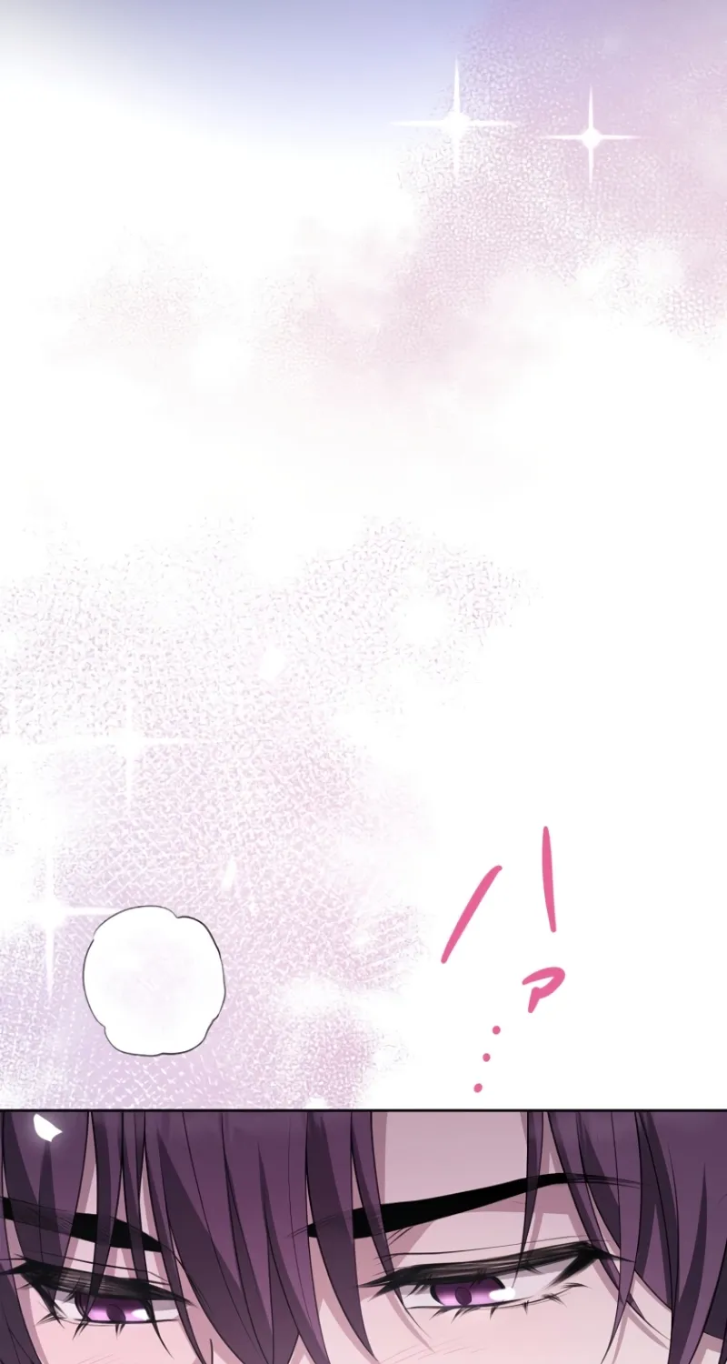 The Villainess Is Collared by Her Loyal Guard Chapter 6 page 14 - 