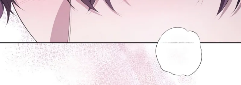 The Villainess Is Collared by Her Loyal Guard Chapter 6 page 15 - 