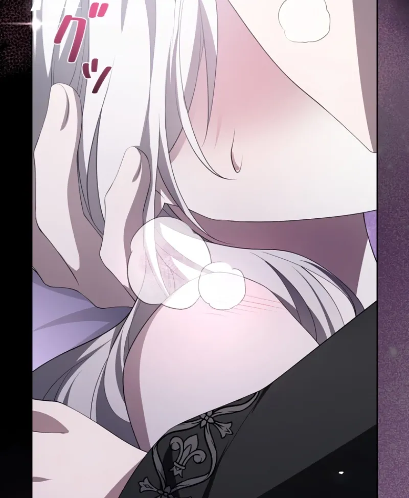 The Villainess Is Collared by Her Loyal Guard Chapter 6 page 5 - 
