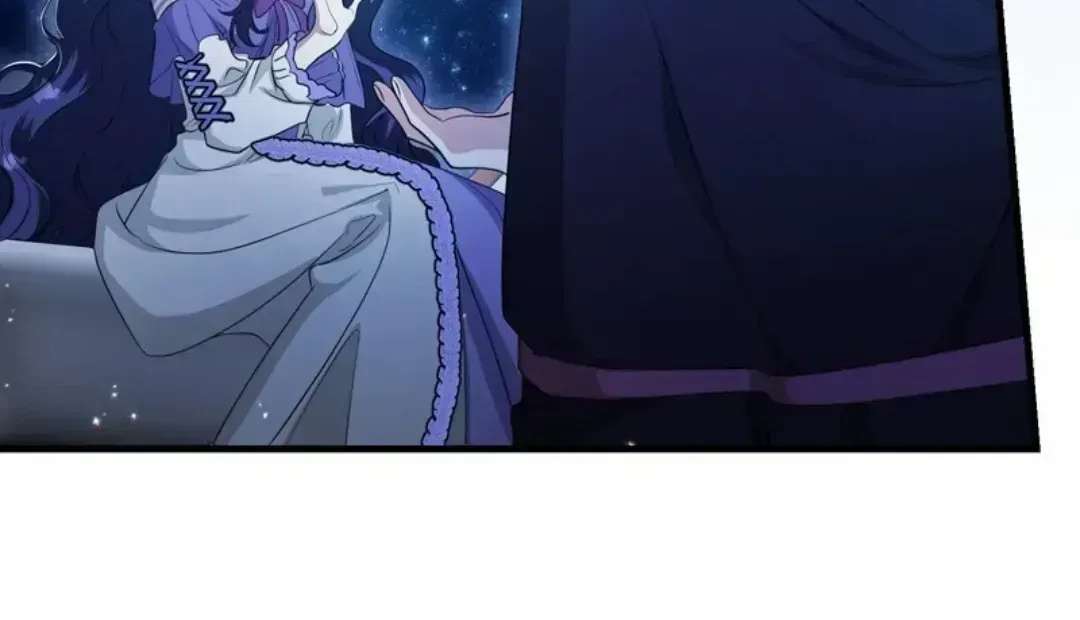 The Villainess Is Done Trying Chapter 1.2 page 20 - 