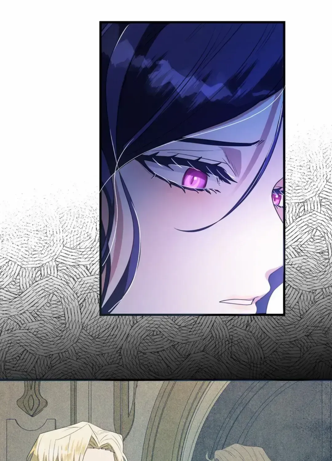 The Villainess Is Done Trying Chapter 1.2 page 21 - 