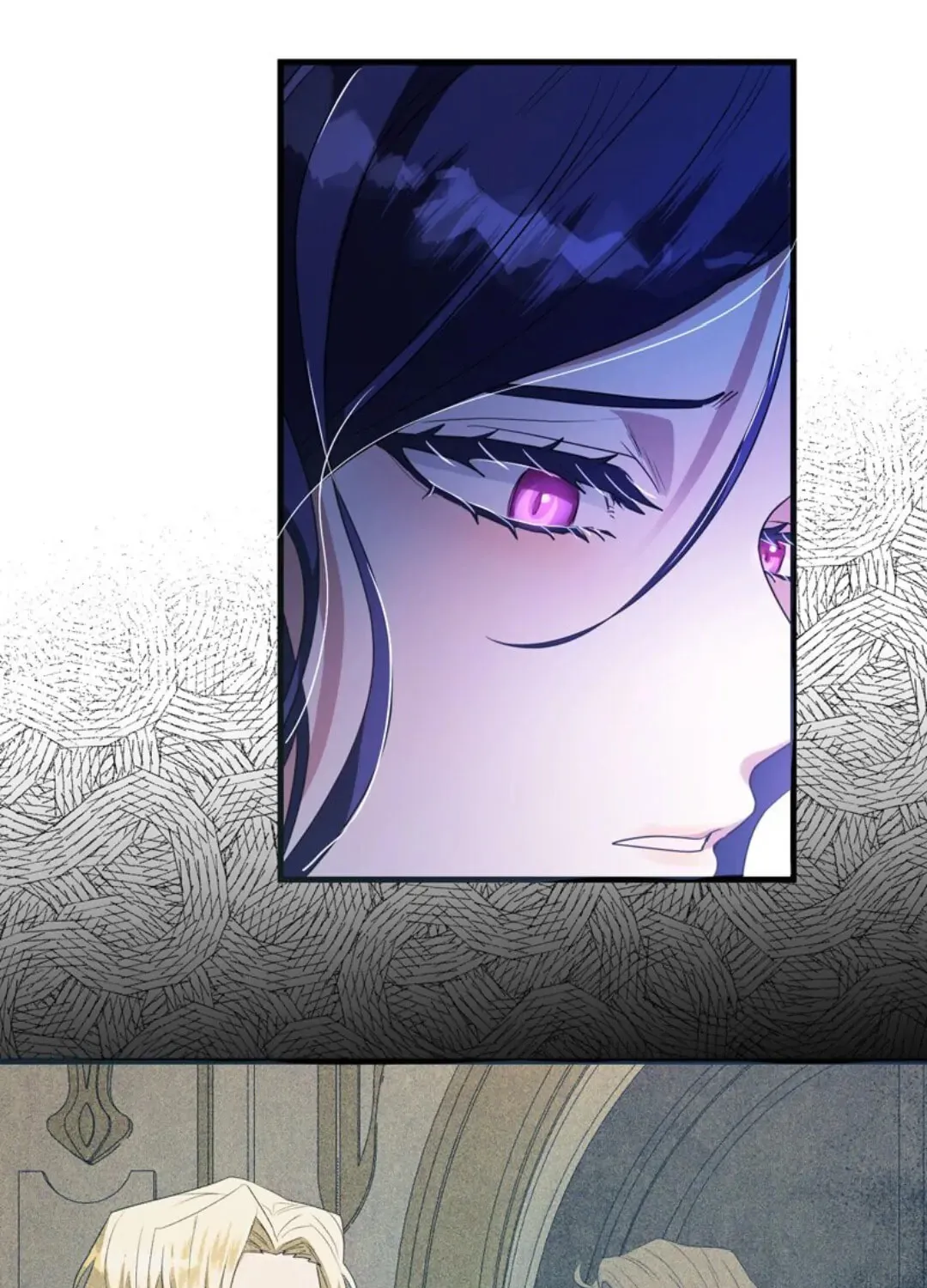 The Villainess Is Done Trying Chapter 1 page 21 - 