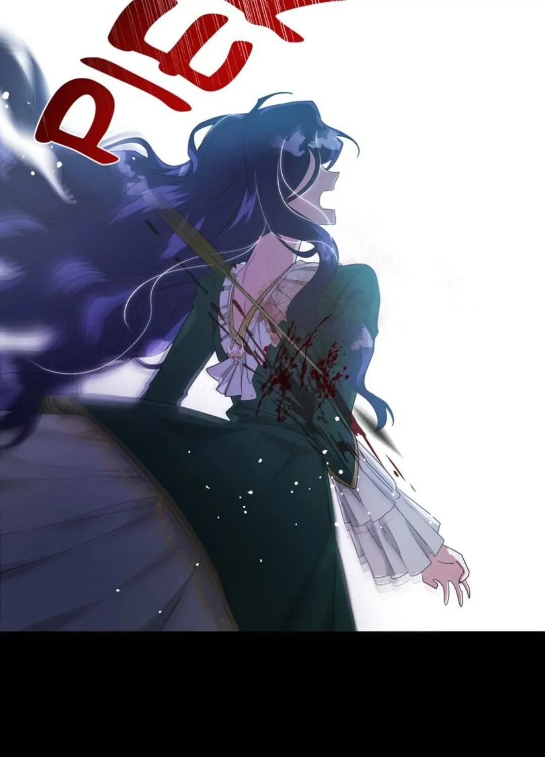 The Villainess Is Done Trying Chapter 1 page 58 - 