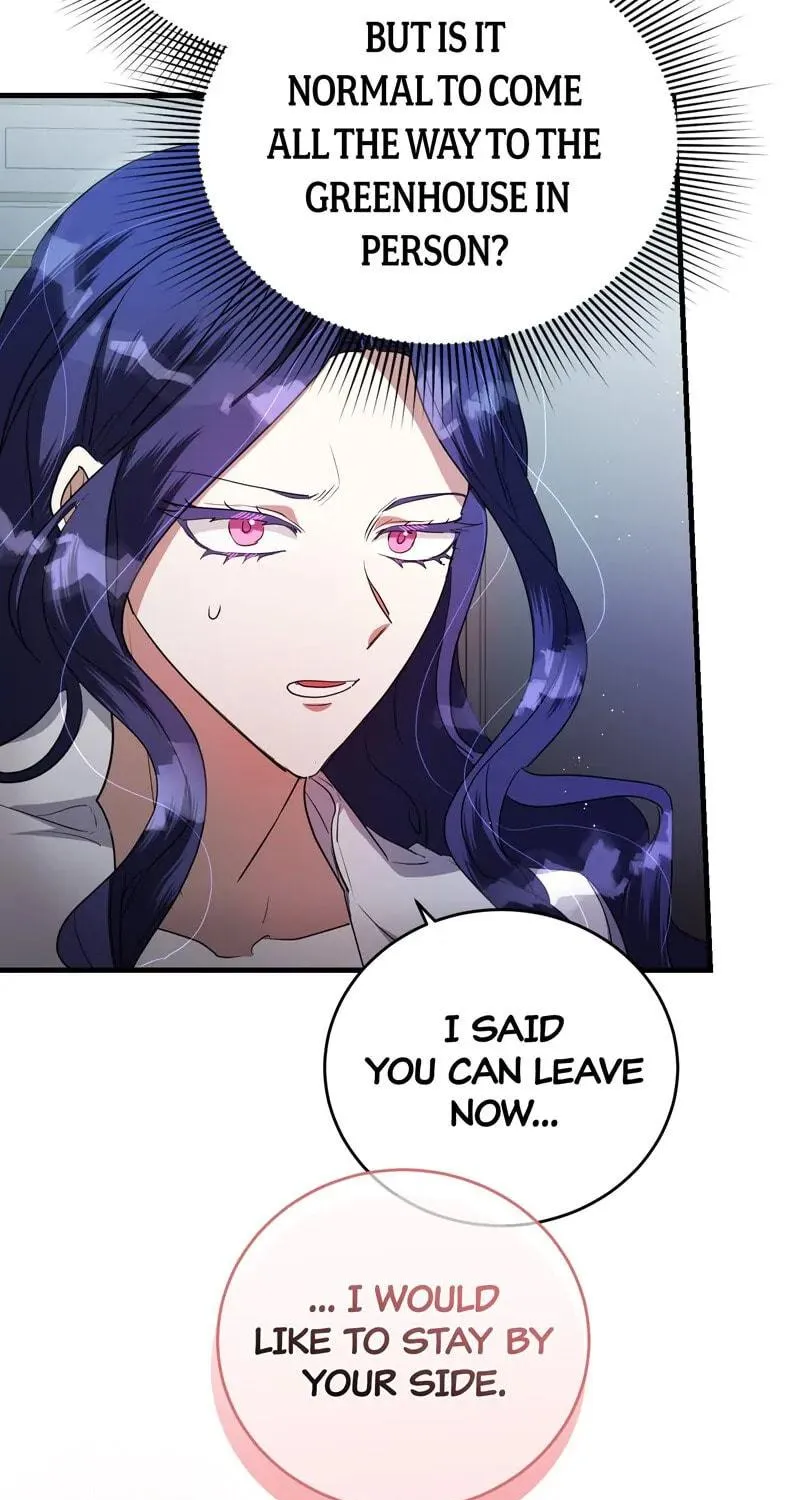 The Villainess Is Done Trying Chapter 11 page 17 - 