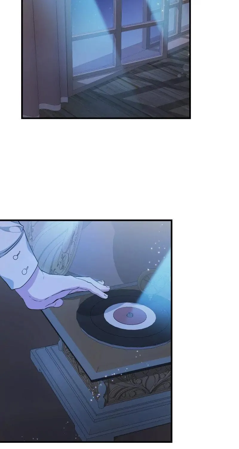 The Villainess Is Done Trying Chapter 12 page 4 - 