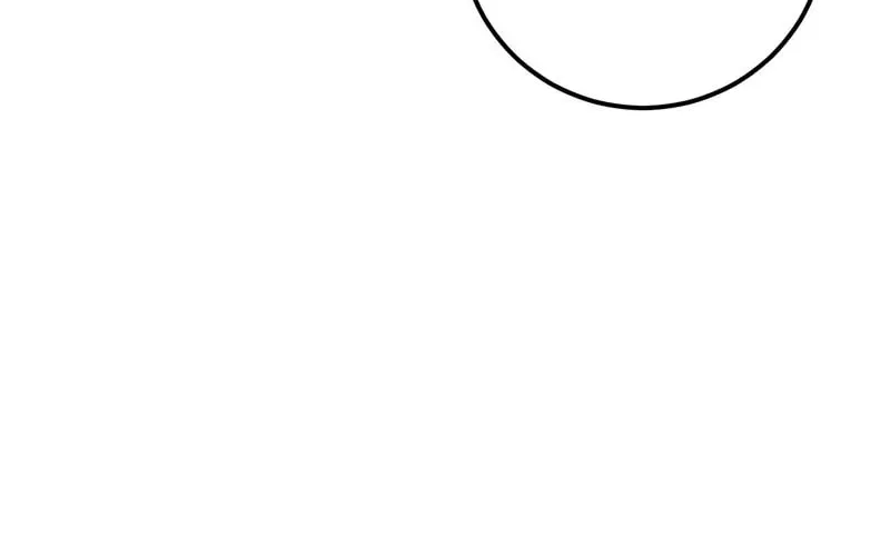 The Villainess Is Done Trying Chapter 16 page 35 - 