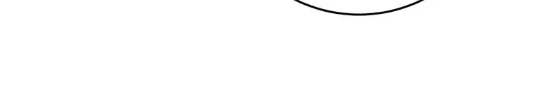 The Villainess Is Done Trying Chapter 16 page 72 - 