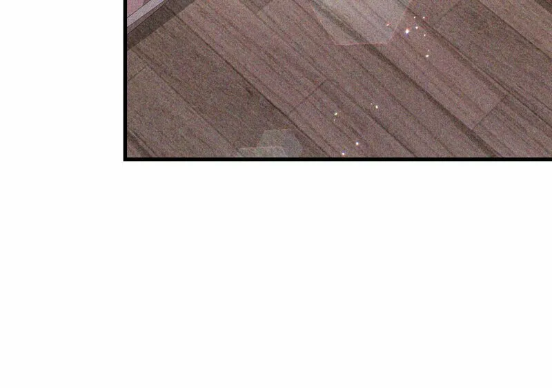 The Villainess Is Done Trying Chapter 20 page 68 - 