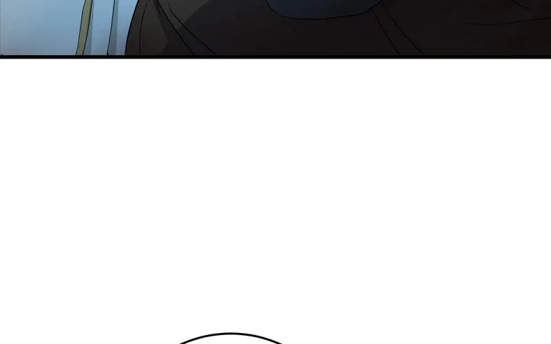 The Villainess Is Done Trying Chapter 22 page 109 - 