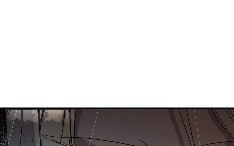 The Villainess Is Done Trying Chapter 22 page 114 - 