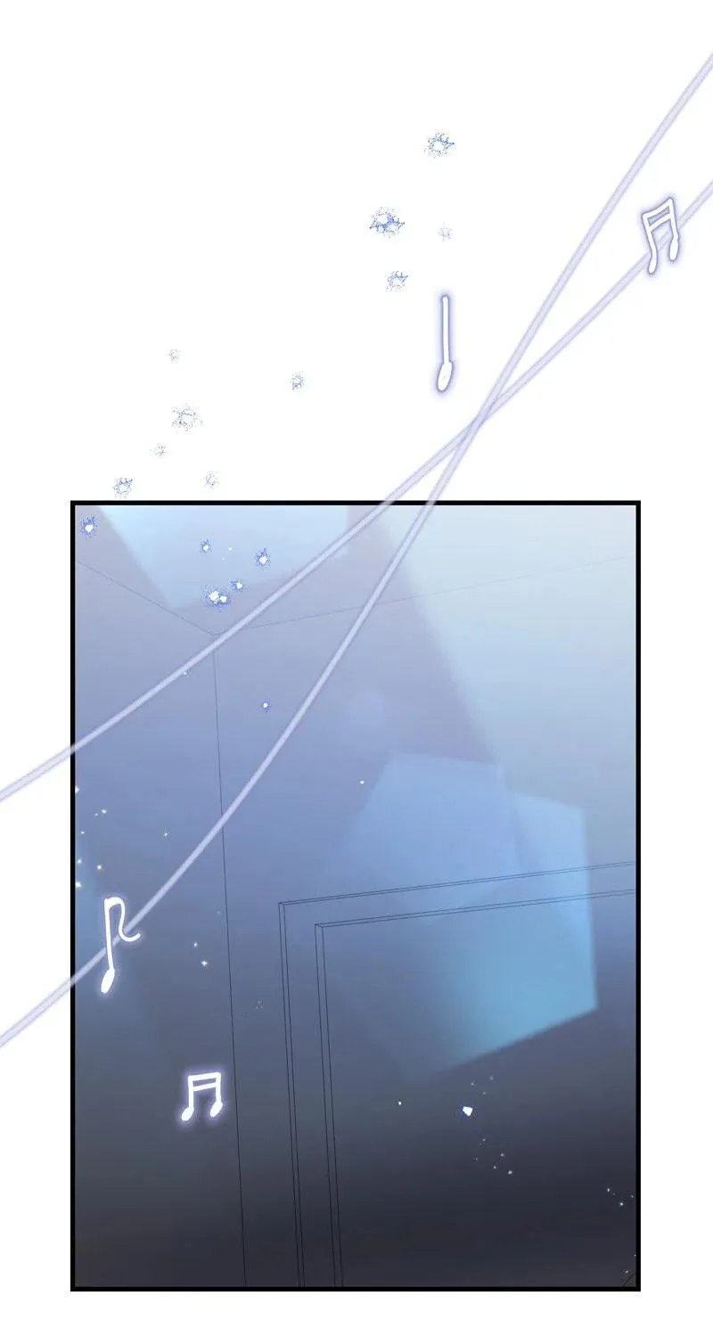 The Villainess Is Done Trying Chapter 22 page 48 - 