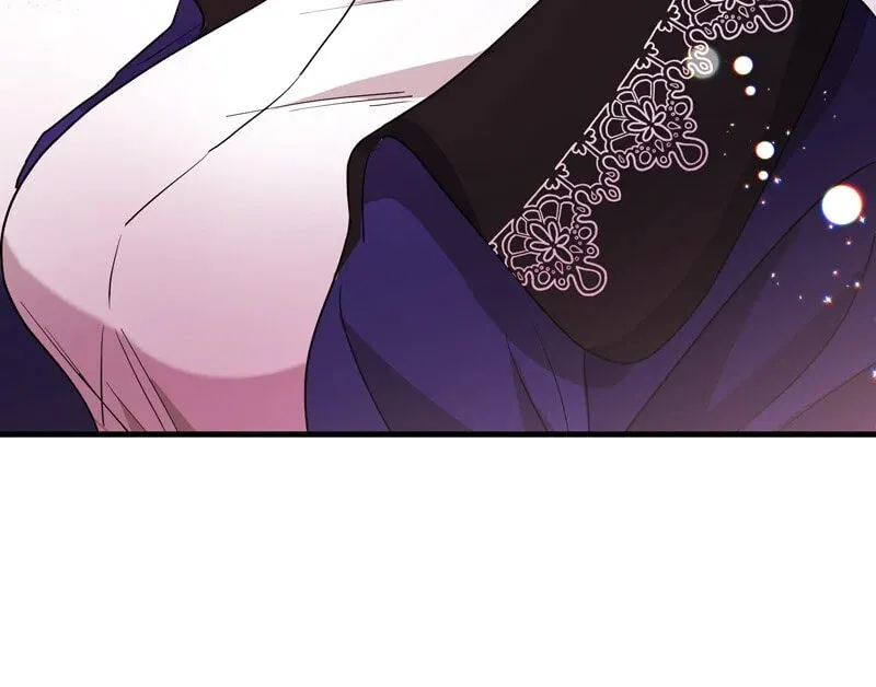 The Villainess Is Done Trying Chapter 22 page 79 - 