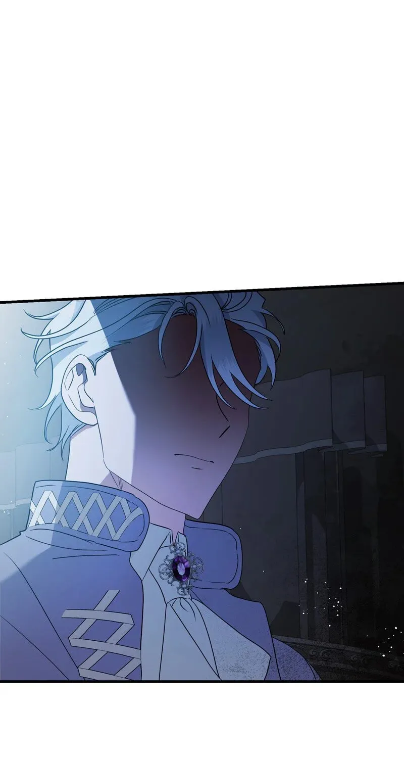 The Villainess Is Done Trying Chapter 22 page 80 - 