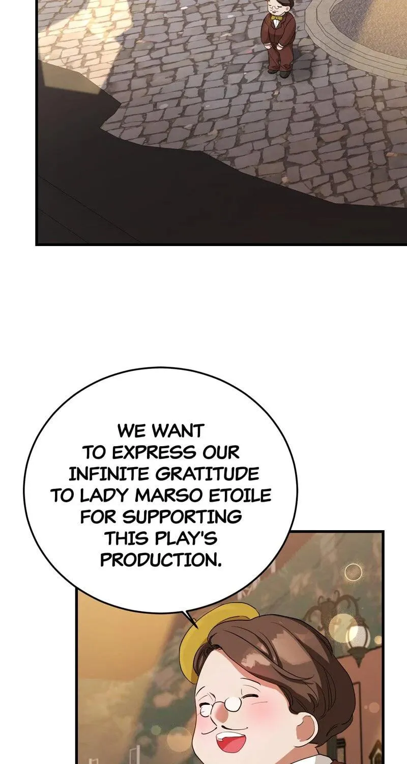The Villainess Is Done Trying Chapter 22 page 10 - 