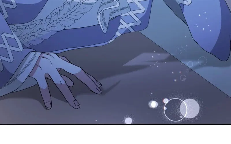 The Villainess Is Done Trying Chapter 23 page 53 - 