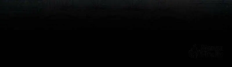 The Villainess Is Done Trying Chapter 24 page 11 - 