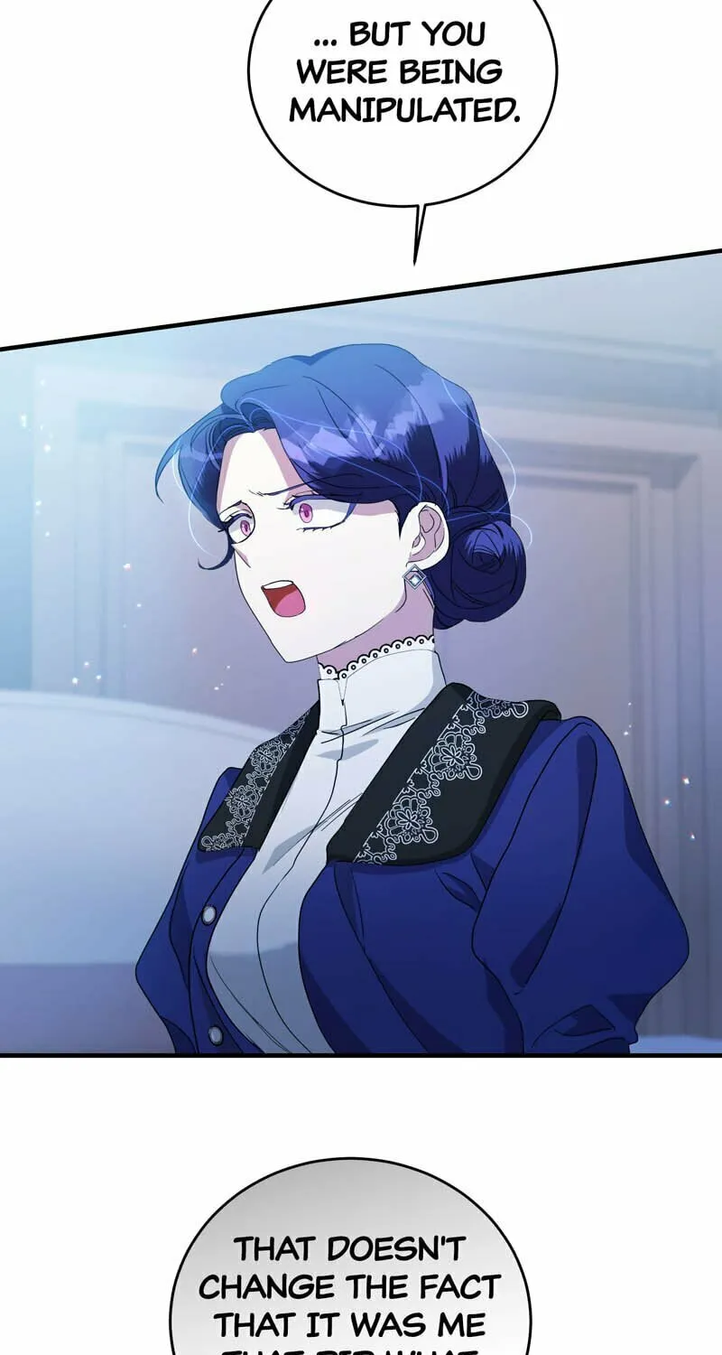 The Villainess Is Done Trying Chapter 24 page 3 - 
