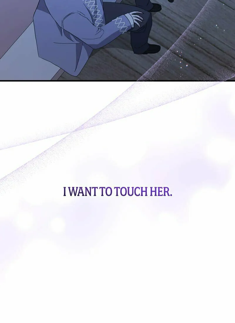 The Villainess Is Done Trying Chapter 24 page 52 - 