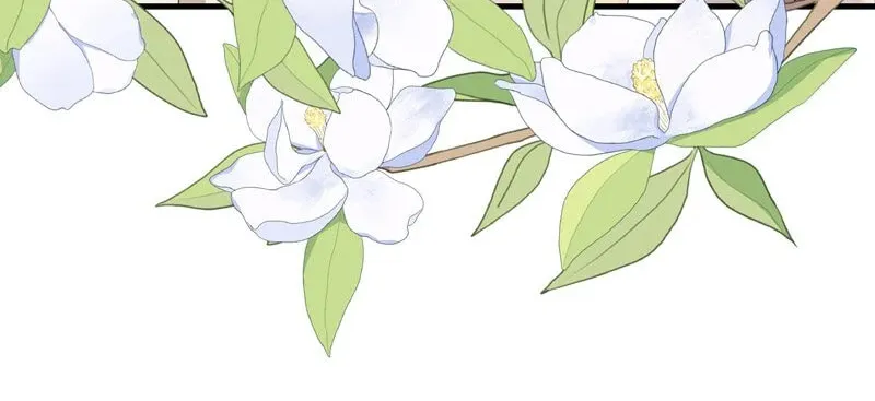 The Villainess Is Done Trying Chapter 28 page 14 - 