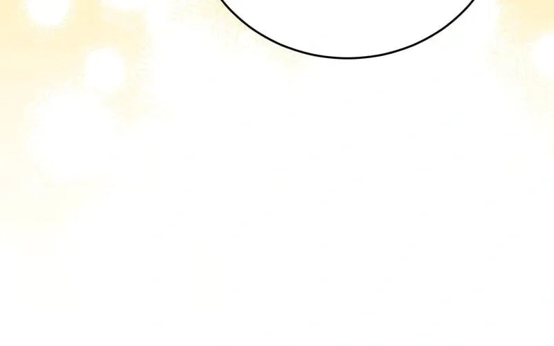 The Villainess Is Done Trying Chapter 30 page 51 - 