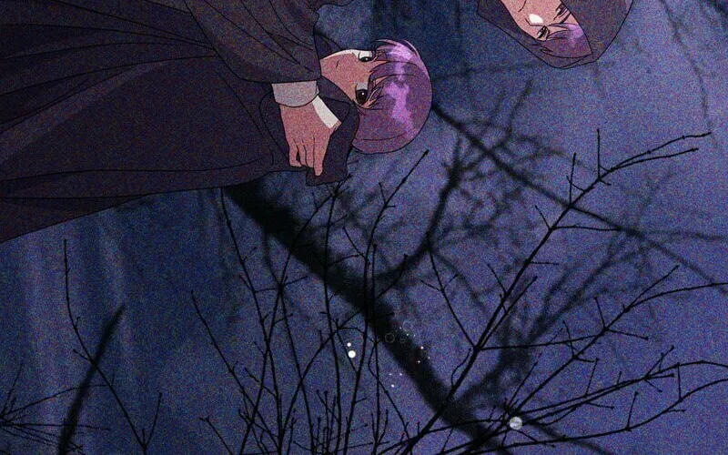 The Villainess Is Done Trying Chapter 32 page 64 - 