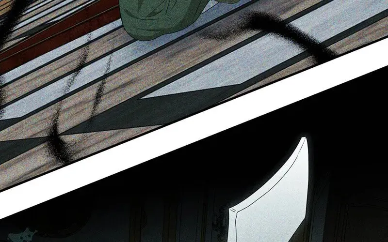 The Villainess Is Done Trying Chapter 32 page 83 - 