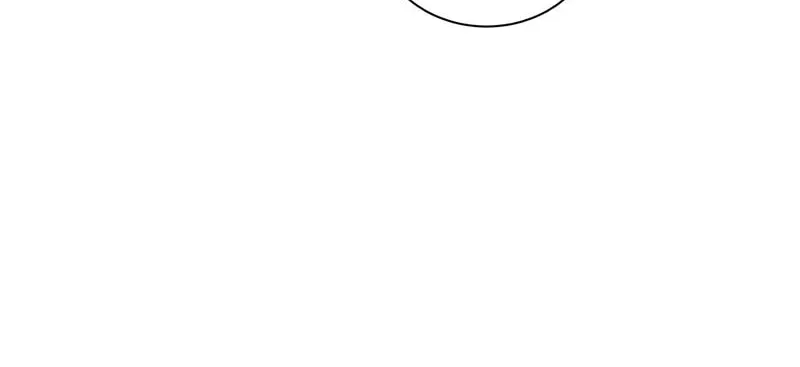 The Villainess Is Done Trying Chapter 33 page 14 - 