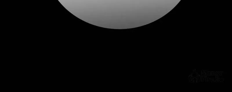 The Villainess Is Done Trying Chapter 33 page 67 - 