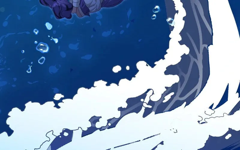 The Villainess Is Done Trying Chapter 33 page 71 - 