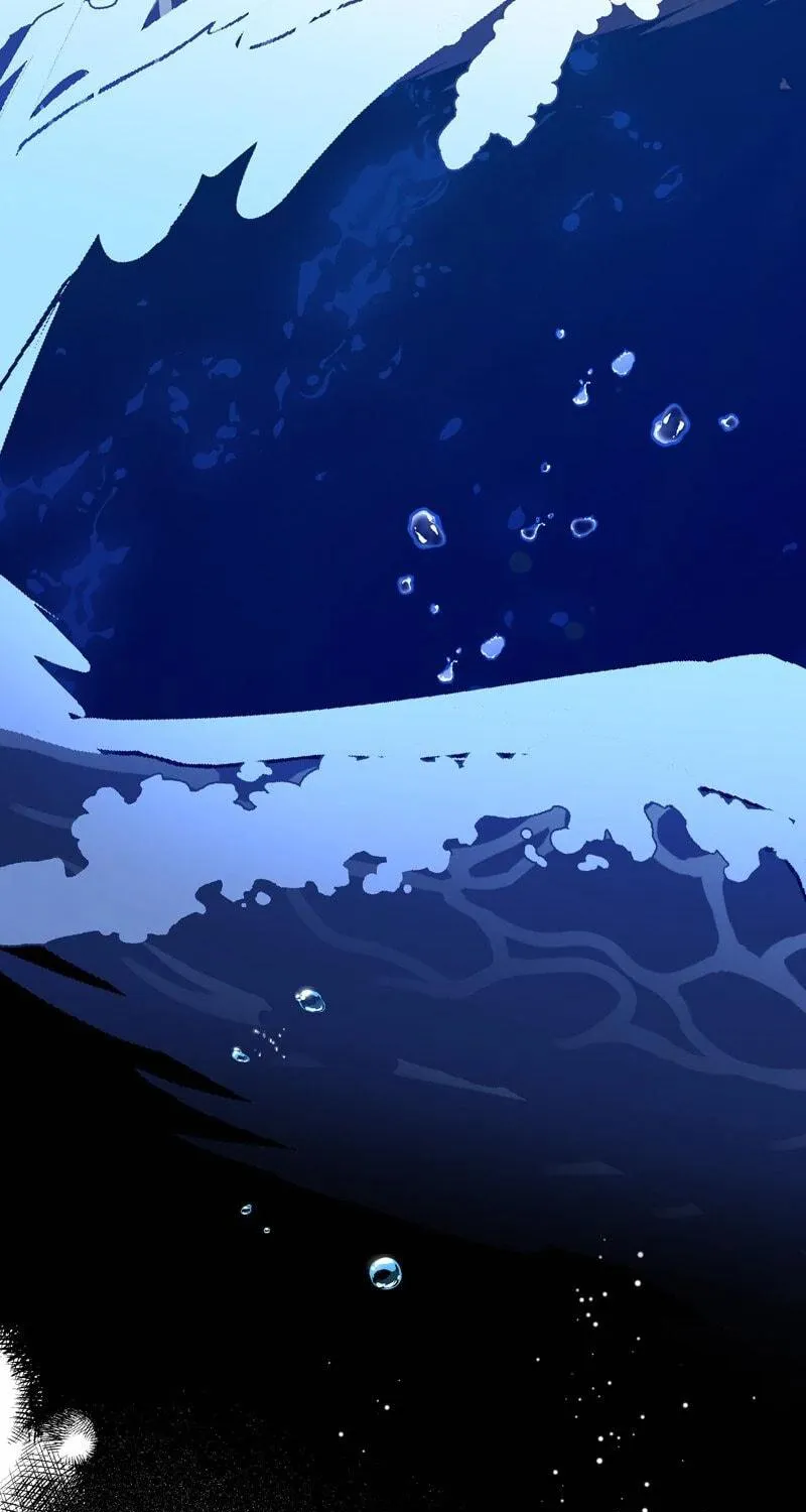 The Villainess Is Done Trying Chapter 33 page 72 - 