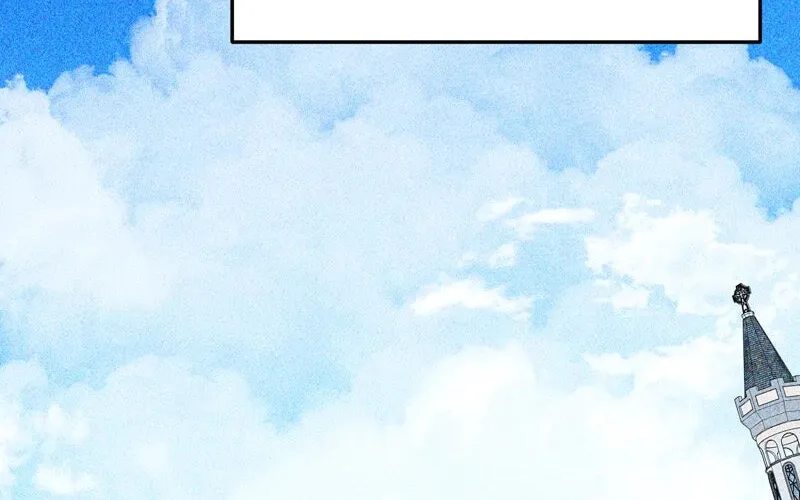 The Villainess Is Done Trying Chapter 34 page 70 - 