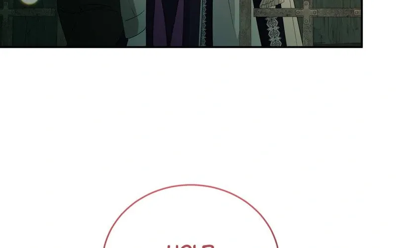 The Villainess Is Done Trying Chapter 37 page 102 - 