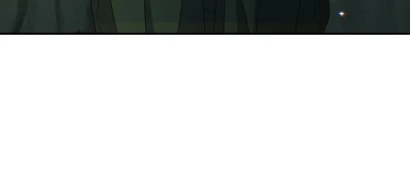 The Villainess Is Done Trying Chapter 37 page 56 - 
