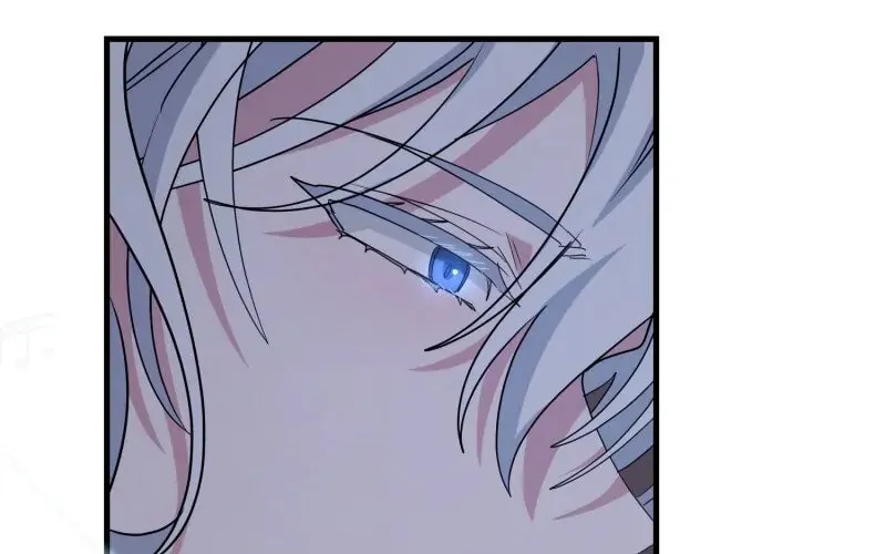 The Villainess Is Done Trying Chapter 4 page 86 - 