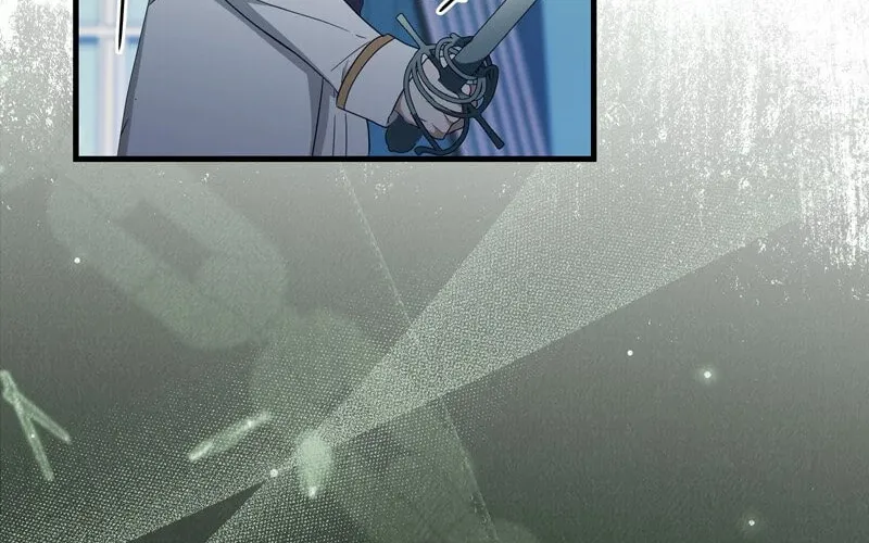 The Villainess Is Done Trying Chapter 42 page 4 - 