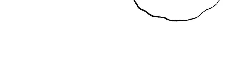 The Villainess Is Done Trying Chapter 42 page 59 - 