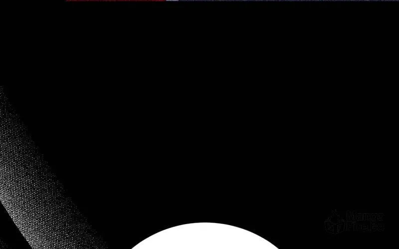 The Villainess Is Done Trying Chapter 43 page 19 - 