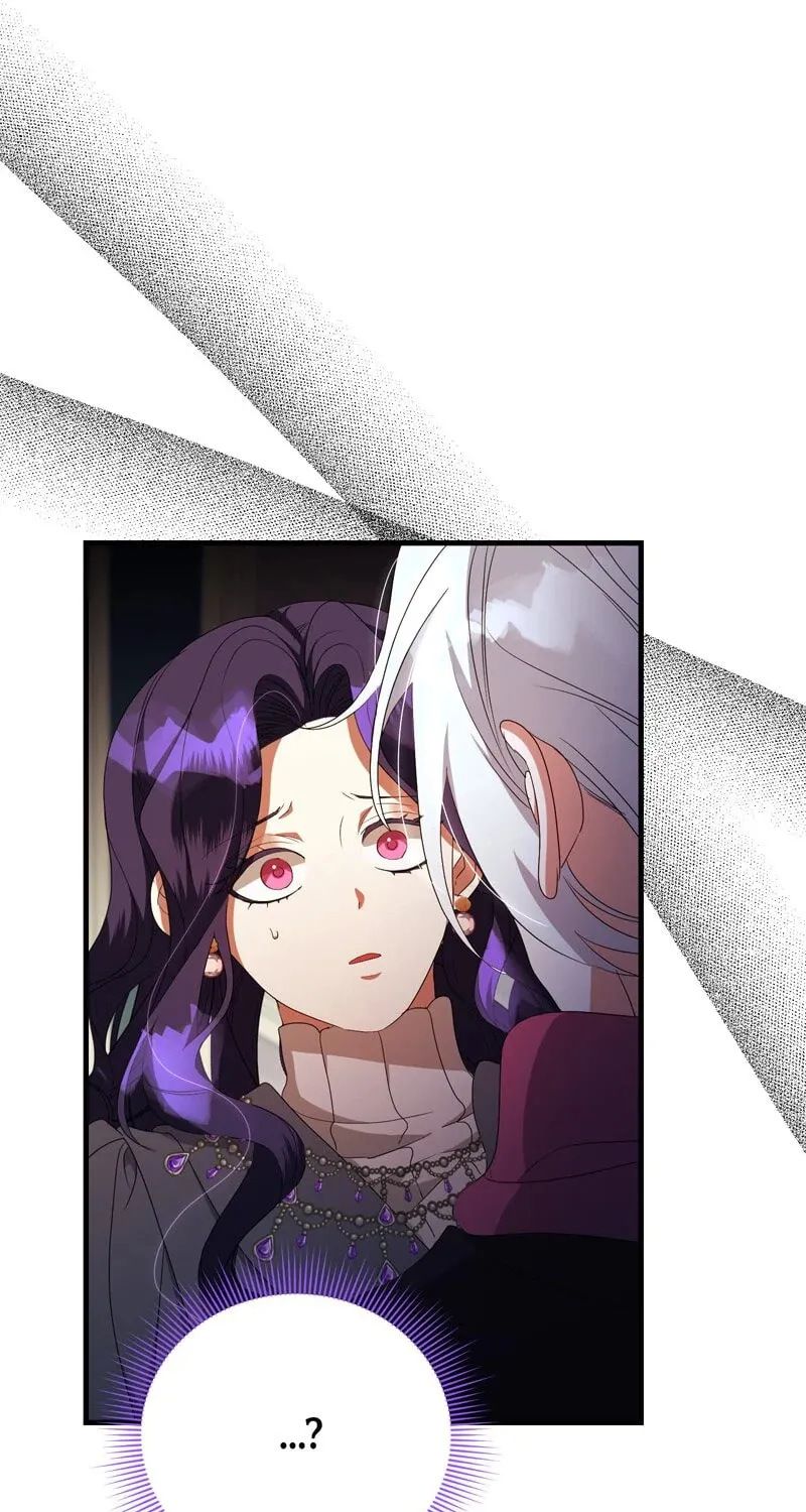 The Villainess Is Done Trying Chapter 43 page 3 - 